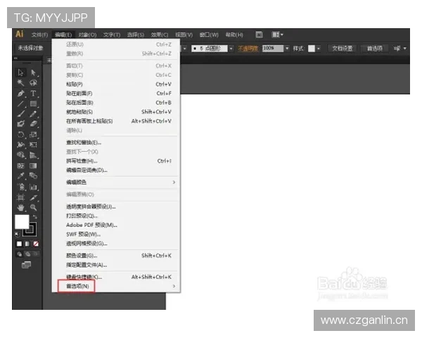 爱游戏(AIYOUXI)登录常见问题解析:一步步解决你的登录烦恼 爱游戏(AIYOUXI)登录常见问题解析:一步步解决你的登录烦恼