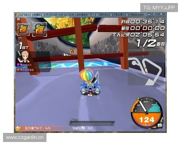 爱游戏体育入口:畅享精彩运动赛事的最佳选择 爱游戏体育入口:畅享精彩运动赛事的最佳选择