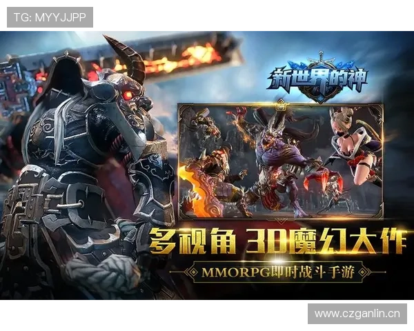 爱游戏官方下载:体验全新游戏世界的第一步,详细步骤分享 爱游戏官方下载:体验全新游戏世界的第一步,详细步骤分享