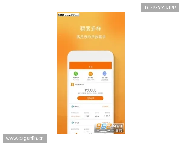 开云体验app入口：畅享奢华购物的新颖方式尽在开云体验app入口全面指南