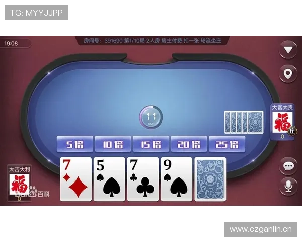 开云棋牌网娱乐app：人气棋牌游戏合集一站式体验精彩无限