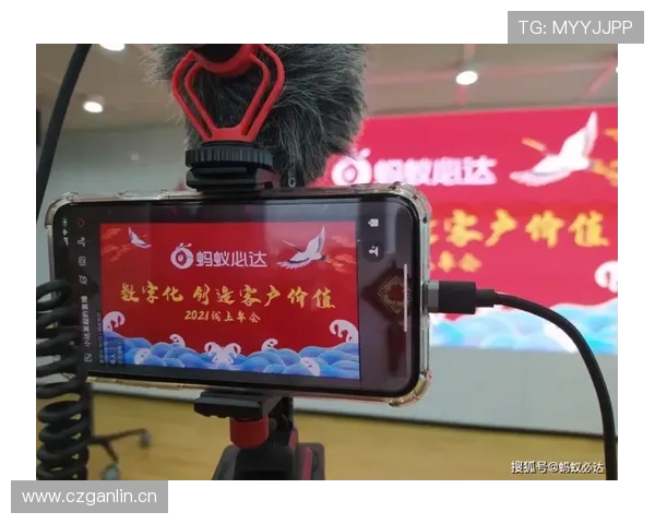 开云金年会真人平台:如何参与年度盛典,开启你的荣耀之旅 开云金年会真人平台:如何参与年度盛典,开启你的荣耀之旅