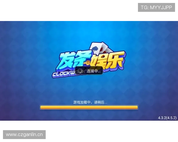 开元棋牌网址娱乐平台优惠活动不断,享受多重福利与惊喜奖励 开元棋牌网址娱乐平台优惠活动不断,享受多重福利与惊喜奖励