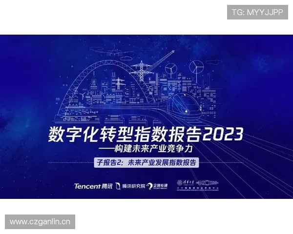开云娱乐:分析当前市场趋势下的娱乐行业创新突破 开云娱乐:分析当前市场趋势下的娱乐行业创新突破