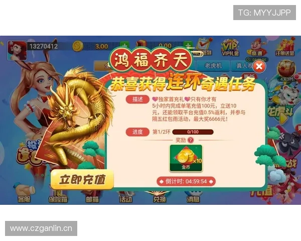 解锁华体会下载,畅享最优质的体育体验 解锁华体会下载,畅享最优质的体育体验