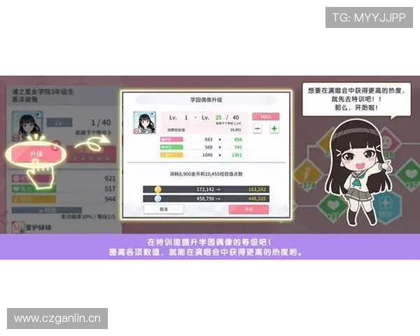 走进开云Kaiyun在线官网,发现更多在线解决方案 走进开云Kaiyun在线官网,发现更多在线解决方案