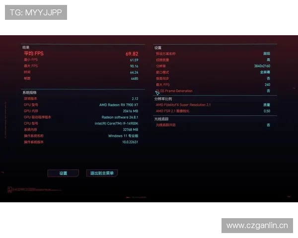 选择专业的k8体育登录线路，提升你的游戏体验质量