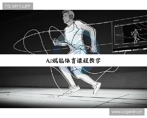 华体会hth体育登录：多设备支持与账号安全保障的详细操作指南