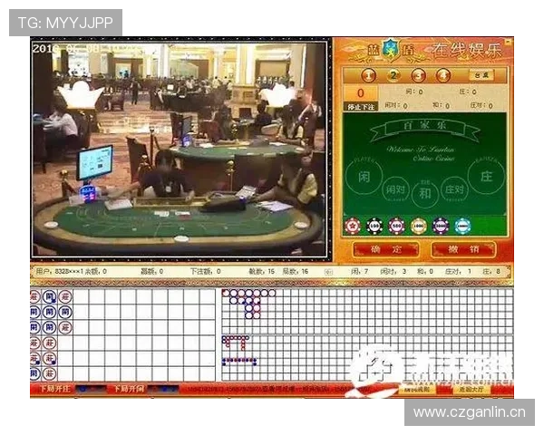 在线百家乐游戏中的常见误区及避免方法帮助新手快速入门