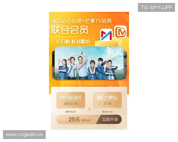 如何通过uc体育官方地址轻松进入体育娱乐平台，享受高清赛事直播体验