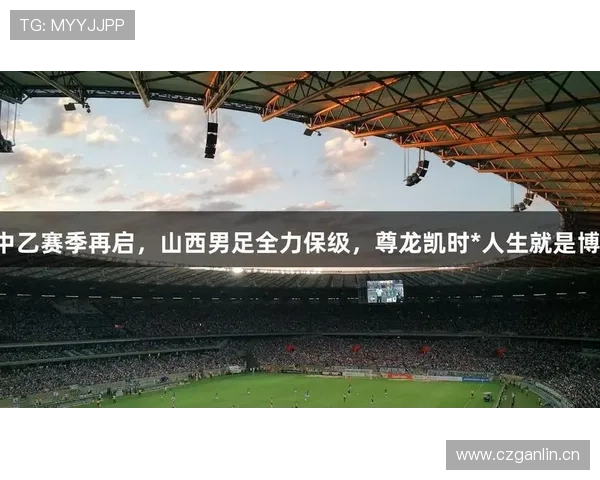 尊龙凯时就是博：全面解析平台的信誉与安全保障措施