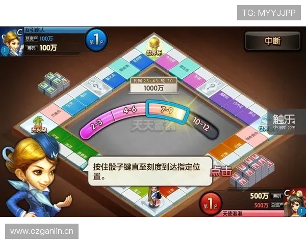 德赢电脑版官网最新版本下载与安装指南，全面提升您的游戏体验