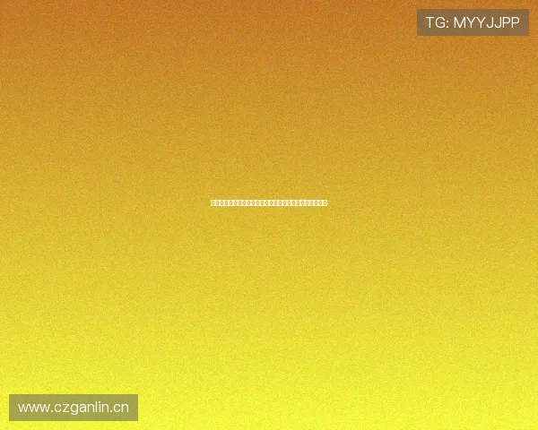 新爱在线引领数字娱乐新时代,打造全方位多平台互动体验 新爱在线引领数字娱乐新时代,打造全方位多平台互动体验