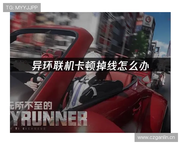 欧博真人客服服务体系全方位提升玩家体验确保问题快速解决 欧博真人客服服务体系全方位提升玩家体验确保问题快速解决