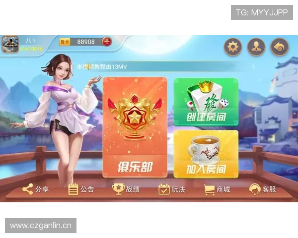 玩球直播棋牌技术升级提升用户体验实现多元化娱乐需求