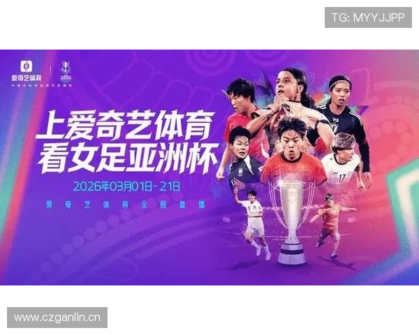 178体育集团官网官方平台提供最全面的体育赛事资讯与最新比赛直播内容 178体育集团官网官方平台提供最全面的体育赛事资讯与最新比赛直播内容